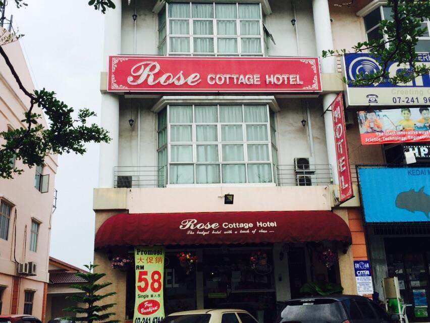 Rose Cottage Hotel Taman Perling 新山 外观 照片